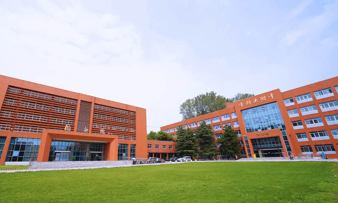 从中考市5000名到高考省240多名!认识一下合肥的“逆袭神话”:科大附中 第5张