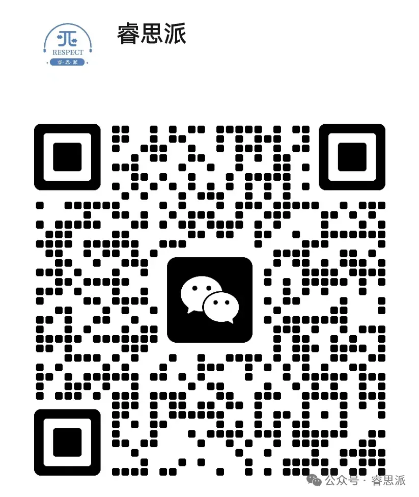 从中考市5000名到高考省240多名!认识一下合肥的“逆袭神话”:科大附中 第13张