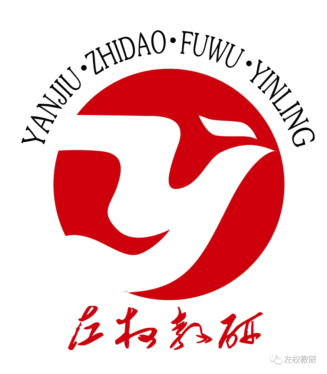 【备战中考】第03讲 说明方法与语言(复习课件)(全国通用)2026年语文一轮复习讲练测 第19张 【备战中考】第03讲 说明方法与语言(复习课件)(全国通用)2026年语文一轮复习讲练测 第19张