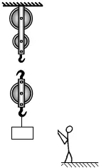 2026蓟州一中中考物理模拟试卷(一) 第20张 2026蓟州一中中考物理模拟试卷(一) 第20张