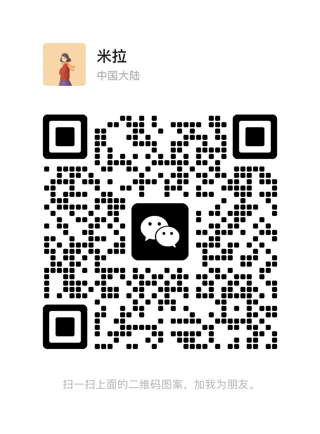 别等一模才后悔!寒假是中考差生最后一次超车机会 第1张