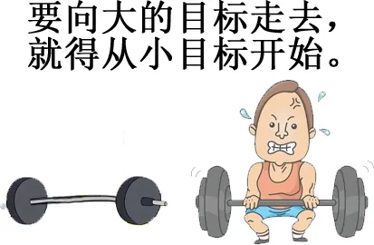 【2023年湖南省长沙市中考道德与法治真题(原卷版) 第4张