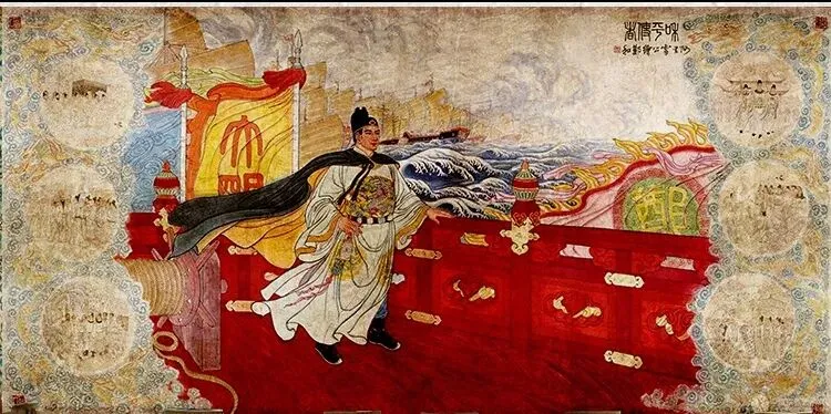 2026中考历史专题复习一‖中国古代的对外关系演变 第3张