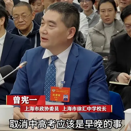 中考退出历史舞台只是时间问题,全国多地频频释放政策风向,衡阳怎么做? 第4张