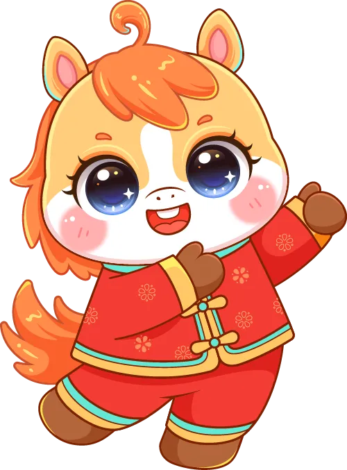 大朋友中考学校 | 正月初五“破五”迎财神,中考路上“破”难题! 第2张