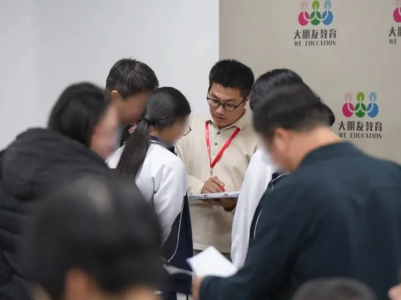 大朋友中考学校 | 正月初五“破五”迎财神,中考路上“破”难题! 第8张