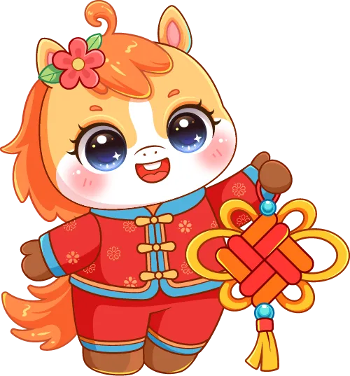 大朋友中考学校 | 正月初五“破五”迎财神,中考路上“破”难题! 第11张