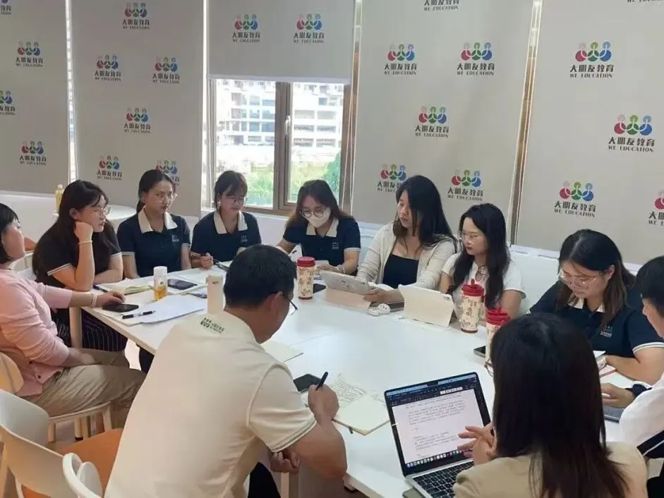 大朋友中考学校 | 正月初五“破五”迎财神,中考路上“破”难题! 第17张