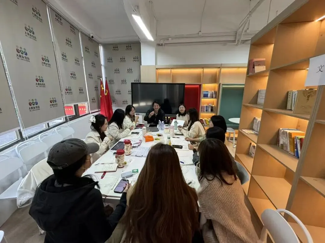 大朋友中考学校 | 正月初五“破五”迎财神,中考路上“破”难题! 第18张