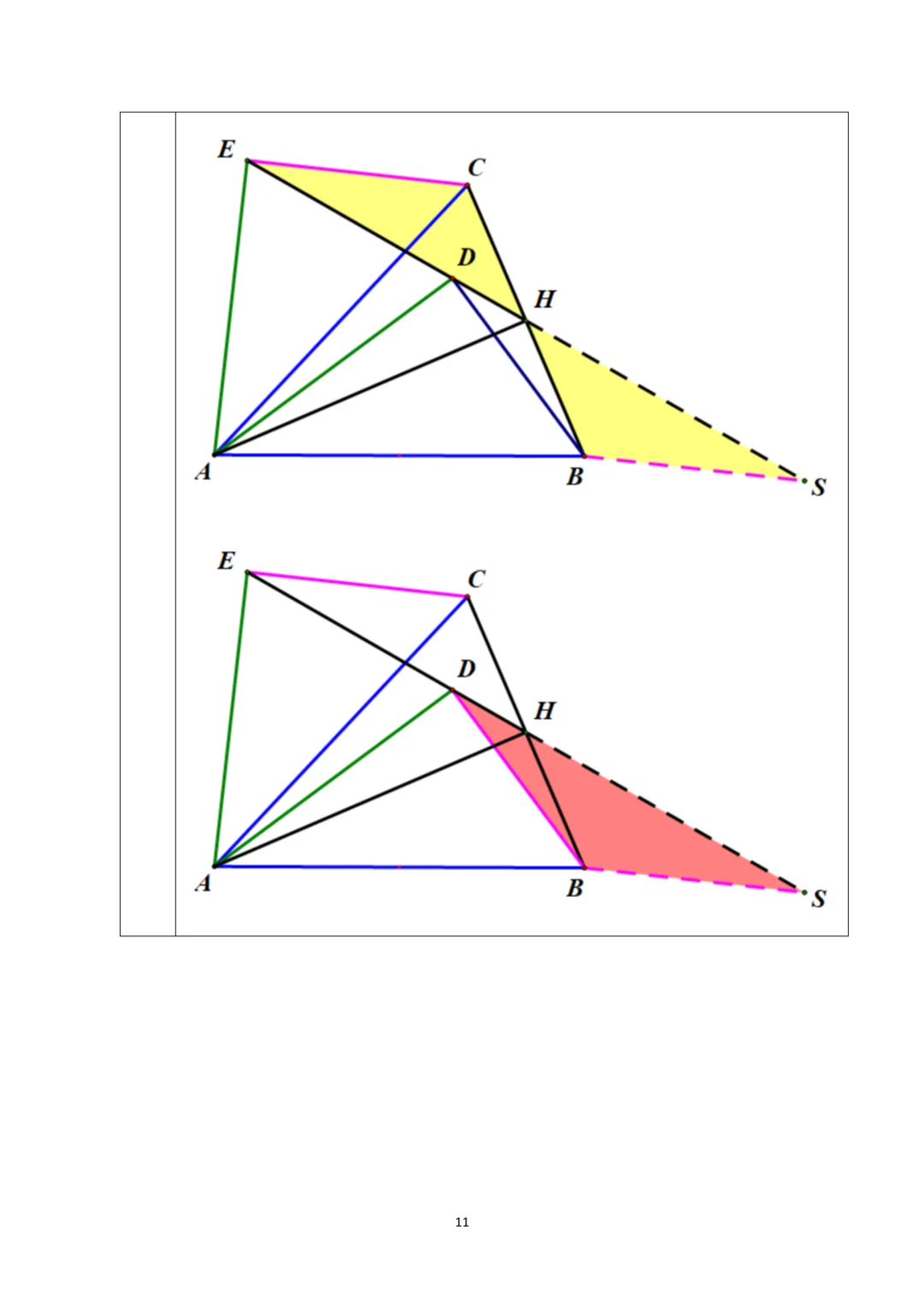 【晓观数学的新年礼物】北京中考几何压轴:角度类 第12张 【晓观数学的新年礼物】北京中考几何压轴:角度类 第12张
