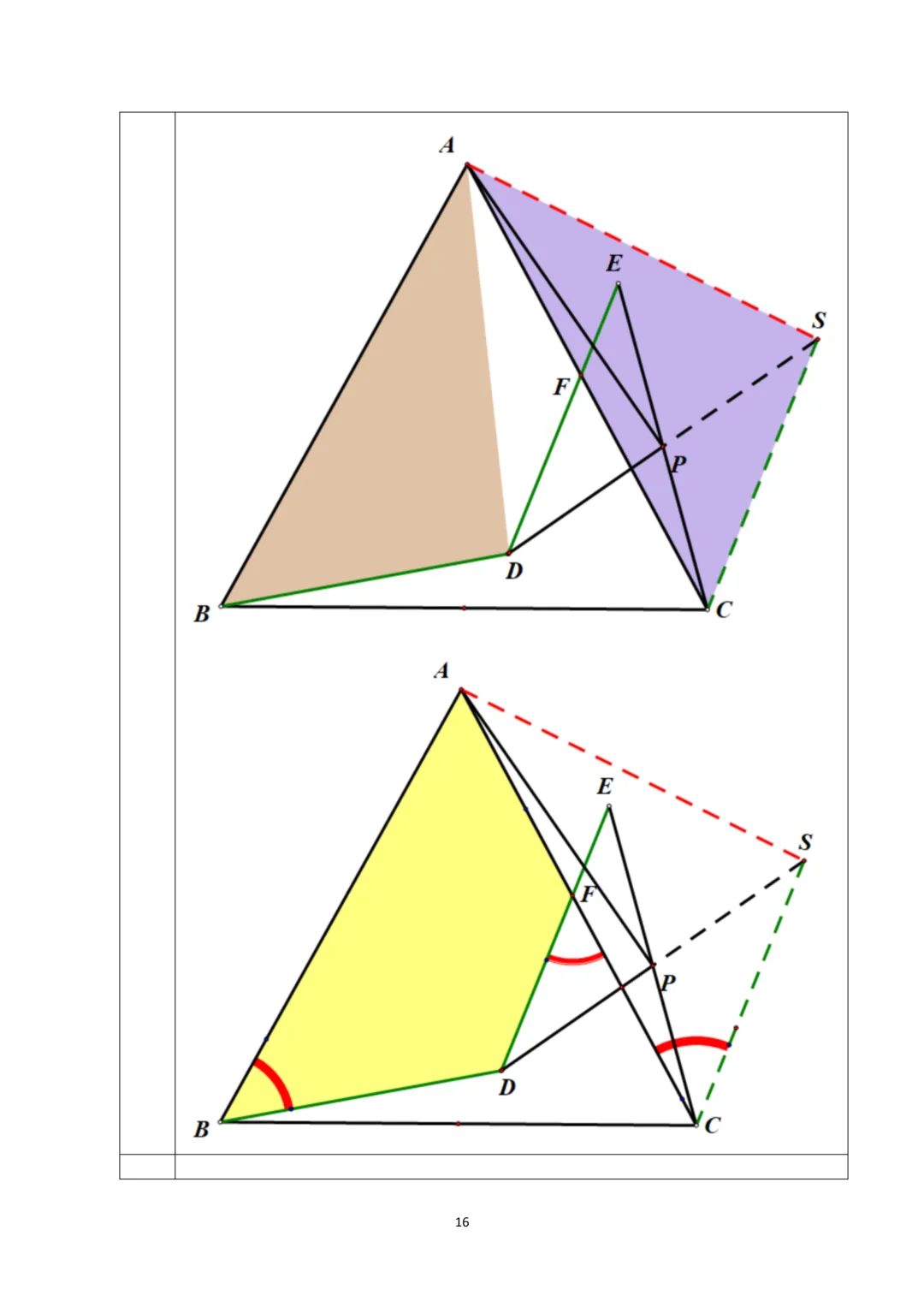 【晓观数学的新年礼物】北京中考几何压轴:角度类 第17张 【晓观数学的新年礼物】北京中考几何压轴:角度类 第17张