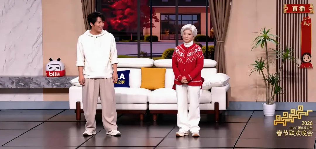 中考作文干货|没看春晚也能写,2 个节目素材直接适配中考情感温暖类作文 第2张