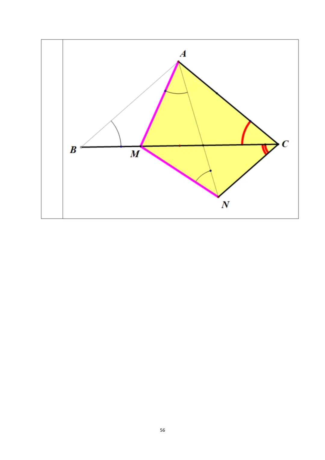 【晓观数学的新年礼物】北京中考几何压轴:角度类 第57张 【晓观数学的新年礼物】北京中考几何压轴:角度类 第57张