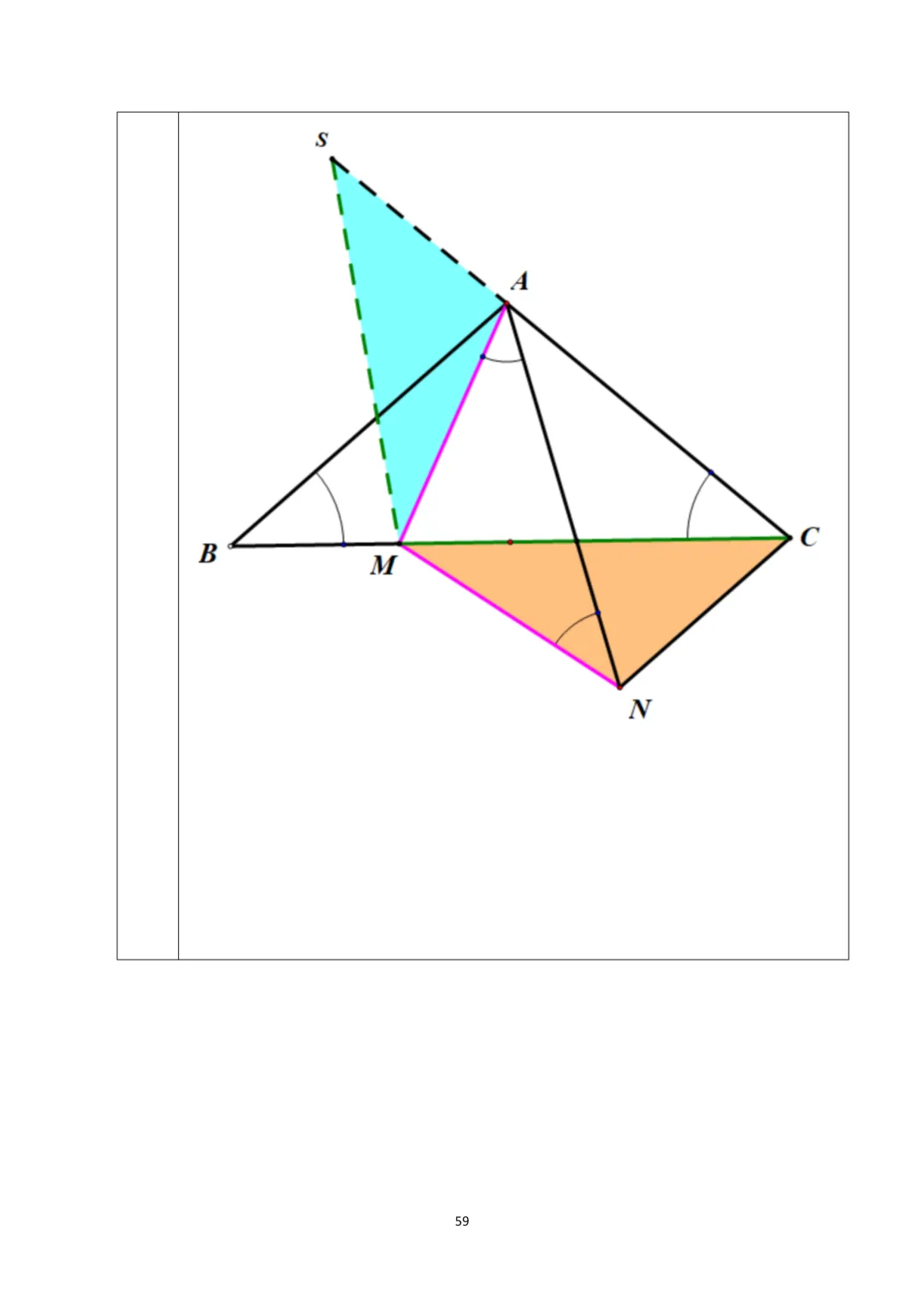 【晓观数学的新年礼物】北京中考几何压轴:角度类 第60张 【晓观数学的新年礼物】北京中考几何压轴:角度类 第60张