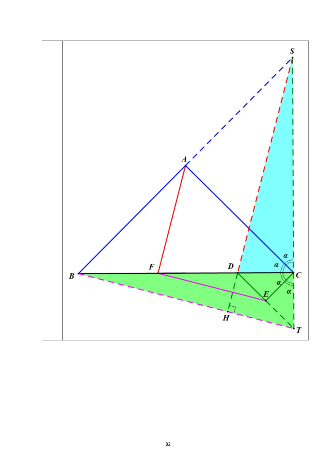 【晓观数学的新年礼物】北京中考几何压轴:角度类 第83张 【晓观数学的新年礼物】北京中考几何压轴:角度类 第83张