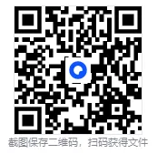【学习】2026中考数学二次函数压轴题专题讲练 第9张 【学习】2026中考数学二次函数压轴题专题讲练 第9张