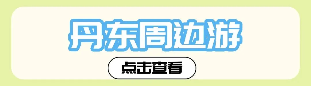 教育部:将有序推进中考改革、鼓励扩大优质普通高中指标到校比例! 第7张