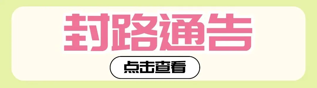 教育部:将有序推进中考改革、鼓励扩大优质普通高中指标到校比例! 第10张
