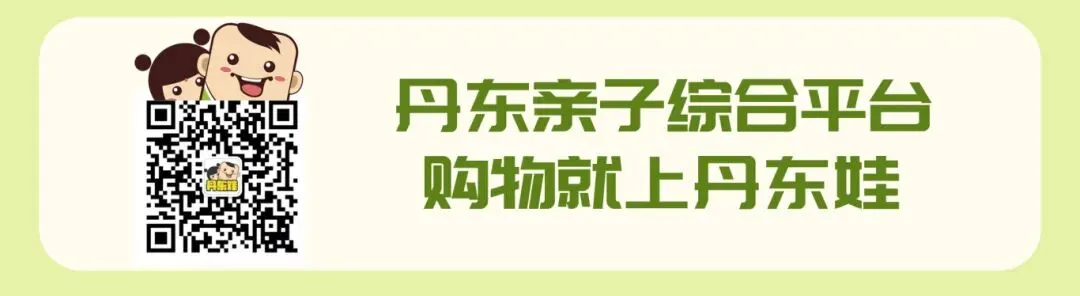 教育部:将有序推进中考改革、鼓励扩大优质普通高中指标到校比例! 第12张