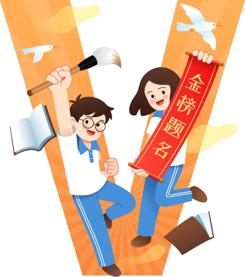 于烨老师2026中考作文仿真训练十二讲: 用三道预测题练透所有考点之第十二讲 第19张 于烨老师2026中考作文仿真训练十二讲: 用三道预测题练透所有考点之第十二讲 第19张