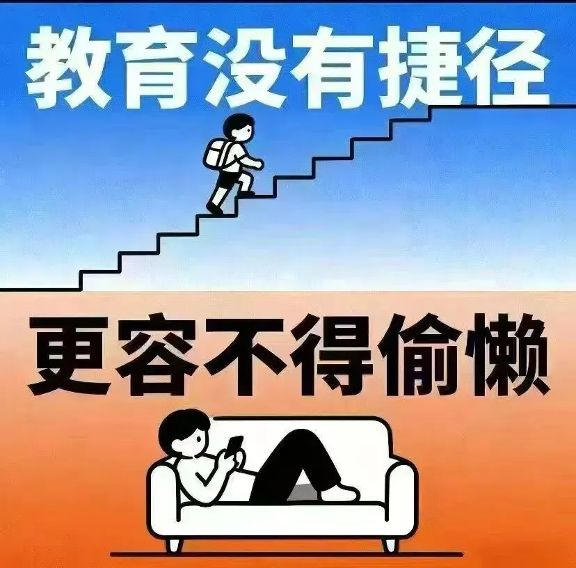 中考英语十大易错点总结(超级干货) 第1张 中考英语十大易错点总结(超级干货) 第1张