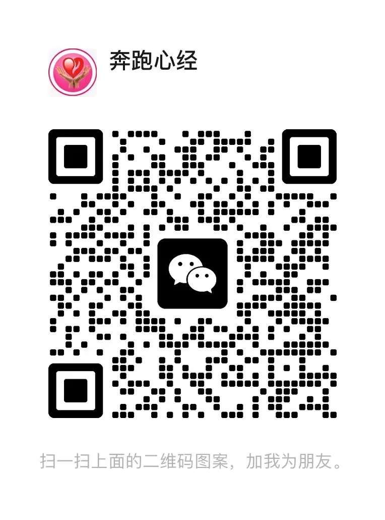 写给初三体育中考体育老师、心理老师、学生们、家长们:最后一个月冲刺,体育还能逆袭吗?能.冬奥健儿们告诉你:一切皆有可能! 第2张 写给初三体育中考体育老师、心理老师、学生们、家长们:最后一个月冲刺,体育还能逆袭吗?能.冬奥健儿们告诉你:一切皆有可能! 第2张