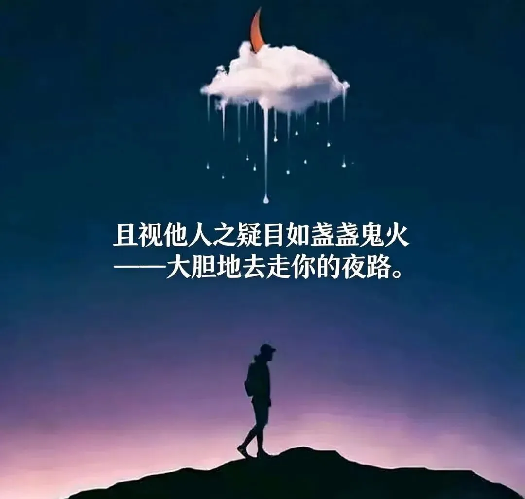 中考化学复习:碳氏家族编年史——追不到的,就别追了 第24张