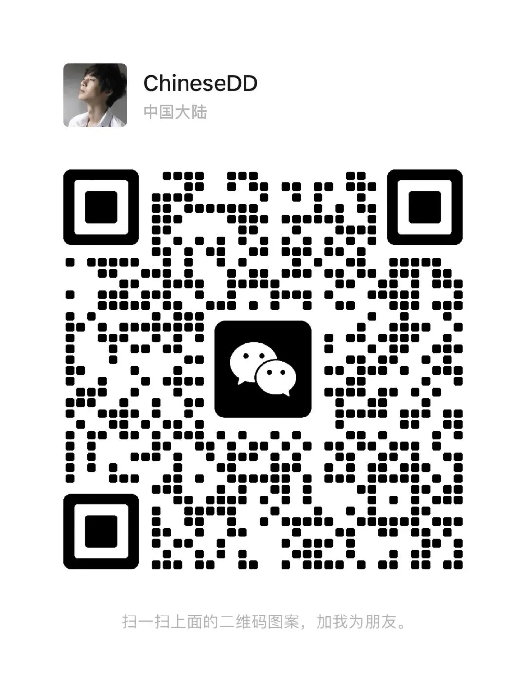 精品丨中考语文名著阅读习题精编(教师版和学生版) 第10张 精品丨中考语文名著阅读习题精编(教师版和学生版) 第10张