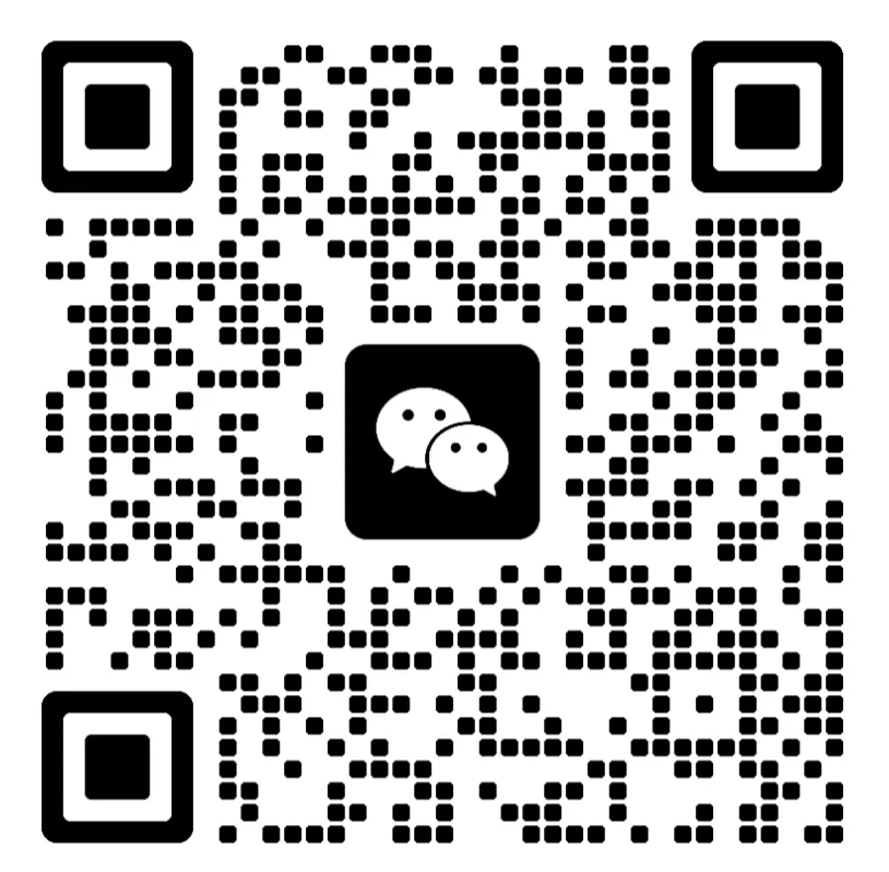 资源下载 | 2026版中考冲刺核心资料包,限时免费领取!(2月21日更新) 第5张