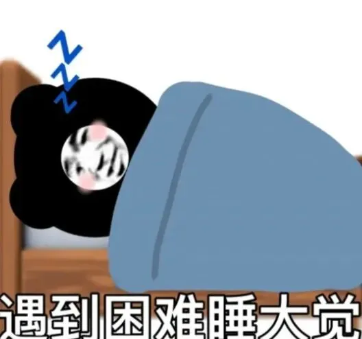 【成都中考英语--新题型分析】 第1张