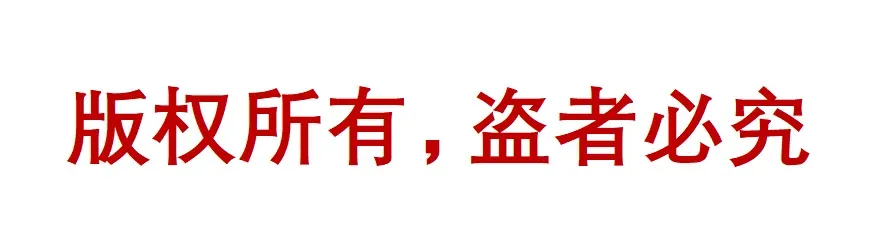 【成都中考英语--新题型分析】 第21张