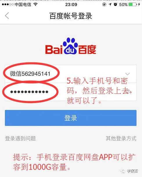 【中考靶向卷—寒假每日一卷】<2026.2.22> 第27张