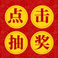 海淀一模时间已定!近4年北京中考一模试题,寒假刷起来! 第2张