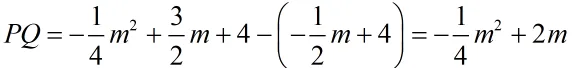 【中考专题】面积系列之四边形面积 第13张 【中考专题】面积系列之四边形面积 第13张