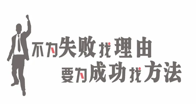 中考拼汗水,高考拼脑子:别在错的阶段用错了力! 第10张