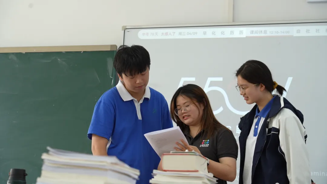 大朋友中考学校 | 大年初六,六六大顺,前程似锦! 第24张