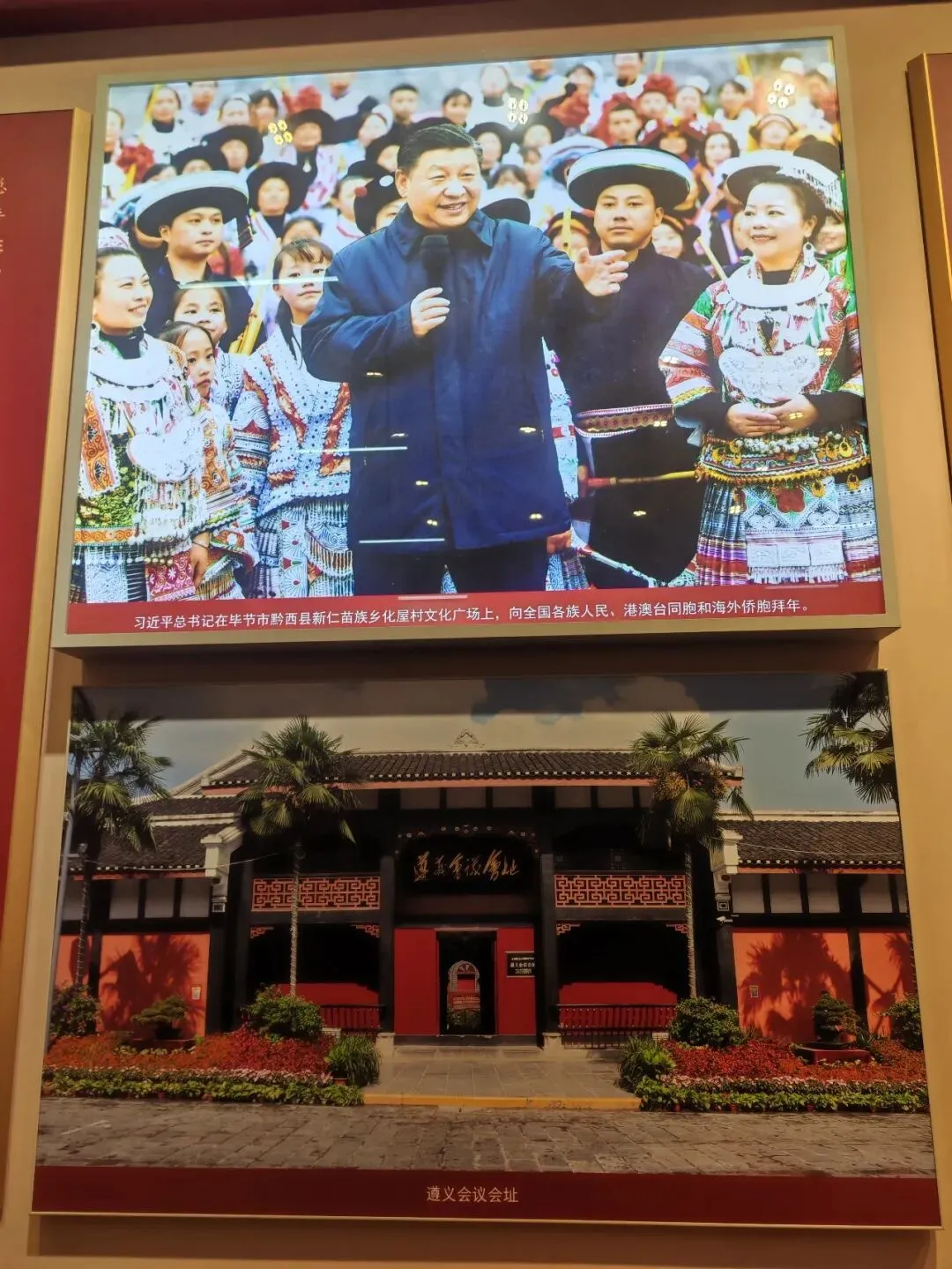 遇见中学生的假期(3):贵阳中考 第6张