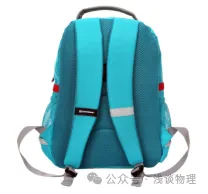 2026届中考物理专题练习一及答案 第24张