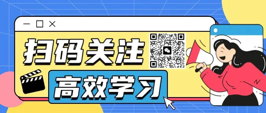 26寒假北京海淀六小强中考语文 第2张