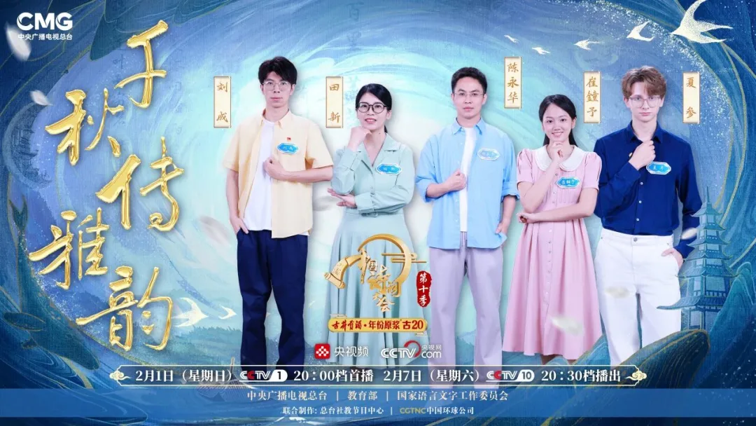 陪女儿中考复习,杭州爸爸意外上了央视! 第6张