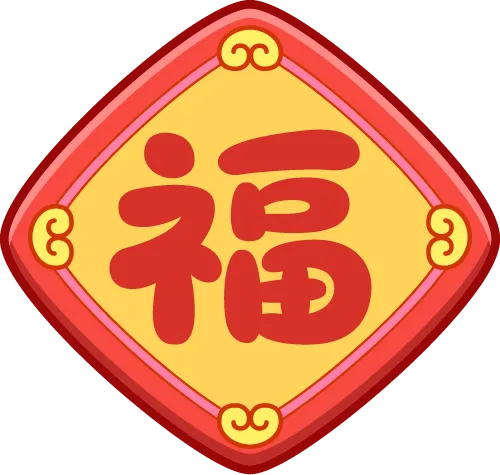 竹西语文|2025中考作文细讲审题立意分析 第22张