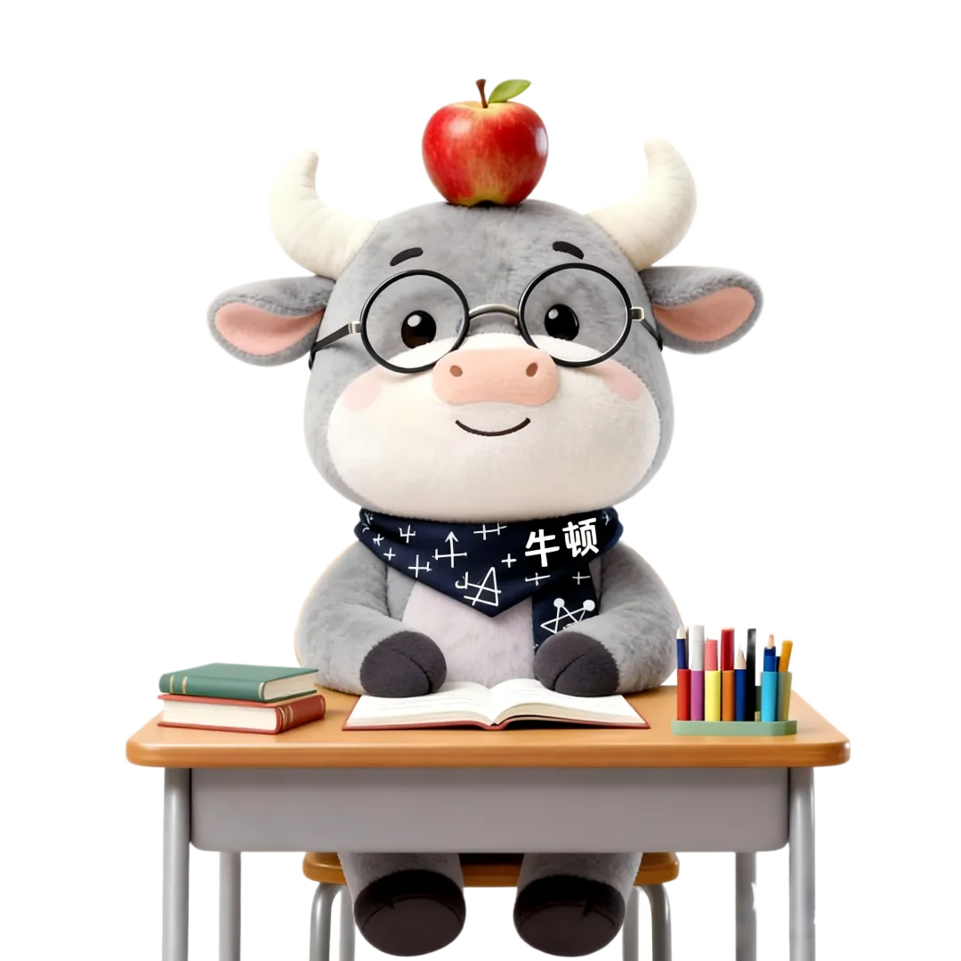 背完多涨10分!2026中考周年大事件汇总! 第18张