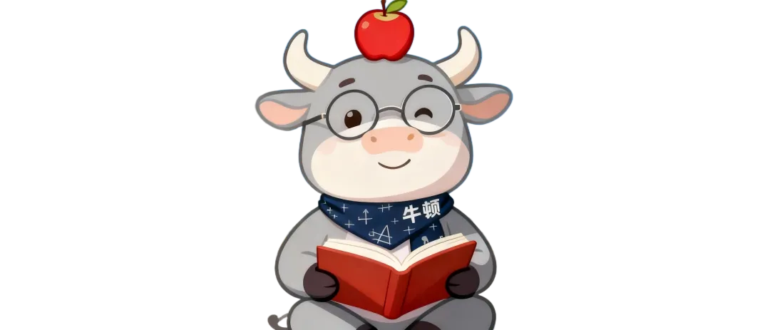 背完多涨10分!2026中考周年大事件汇总! 第22张