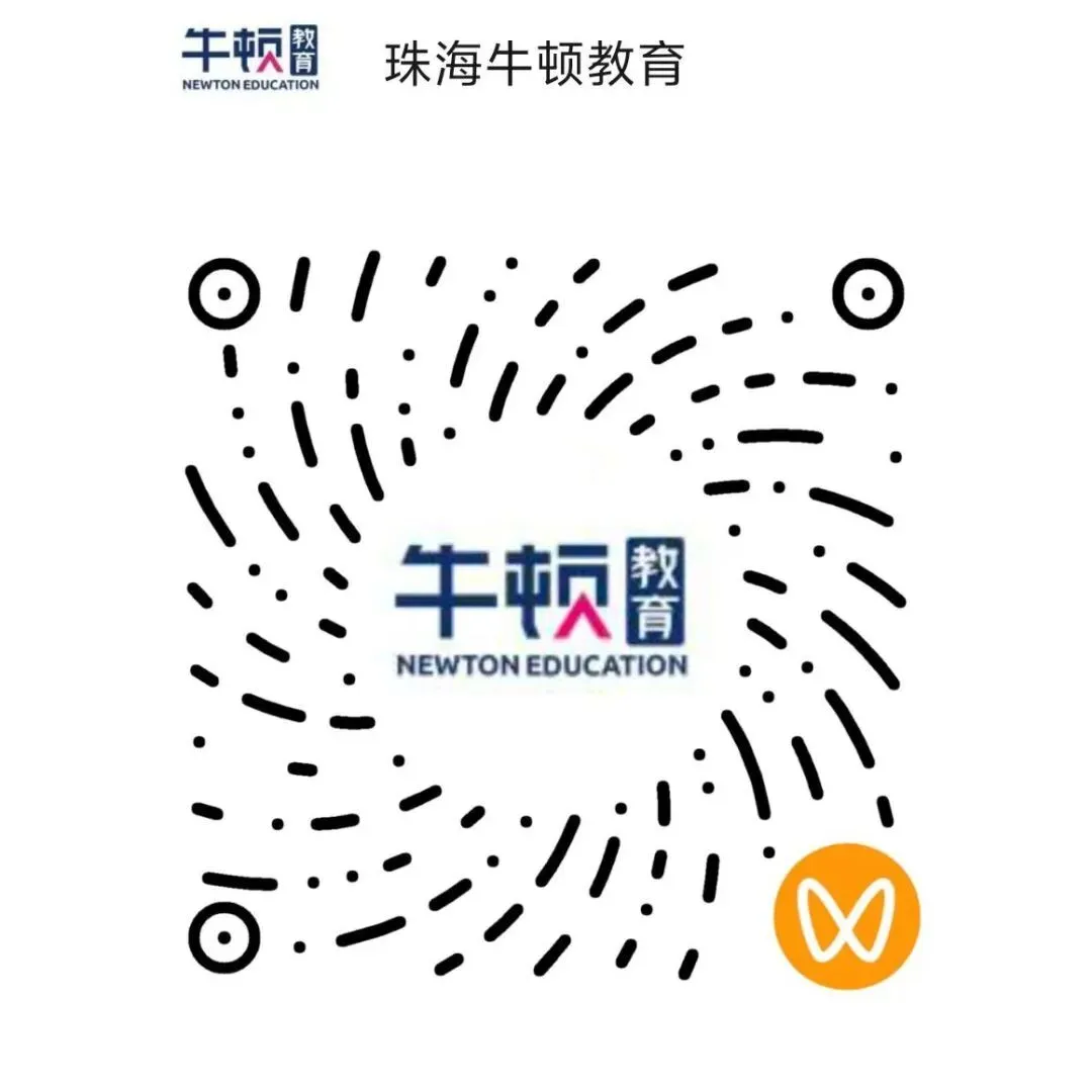 背完多涨10分!2026中考周年大事件汇总! 第23张