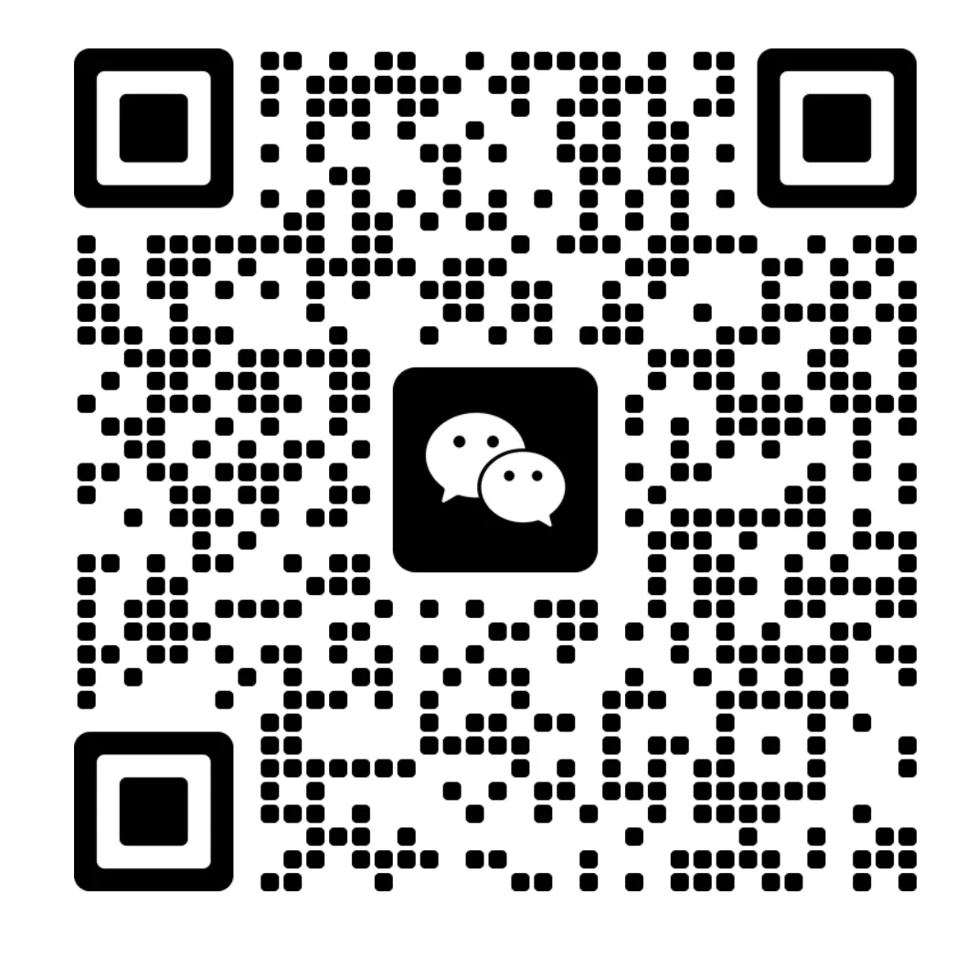 正月初六·送穷迎福|中考学子专属仪式:扫去陋习,迎来高分! 第7张 正月初六·送穷迎福|中考学子专属仪式:扫去陋习,迎来高分! 第7张