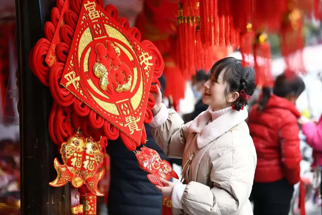 充满年味儿的中考作文3篇 第3张