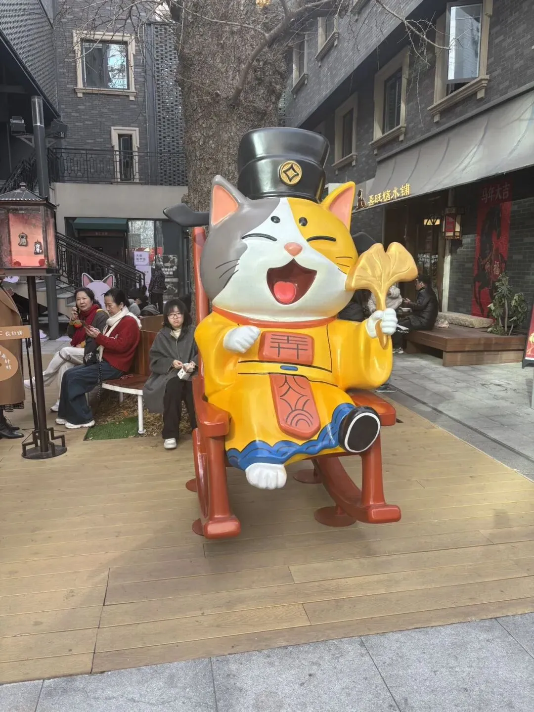 女儿中考倒计时116天—天宁寺祈福 第13张 女儿中考倒计时116天—天宁寺祈福 第13张