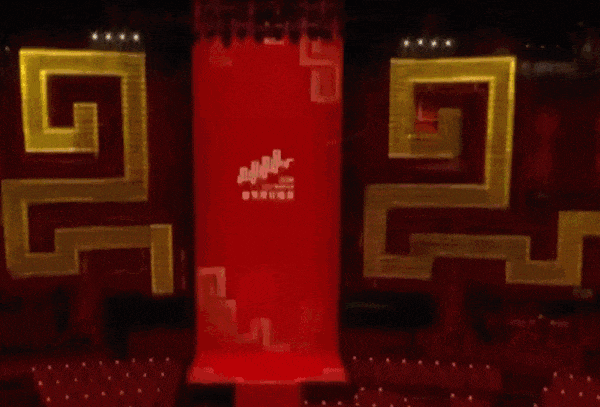 26年春晚-中考核心考点全汇总 第16张