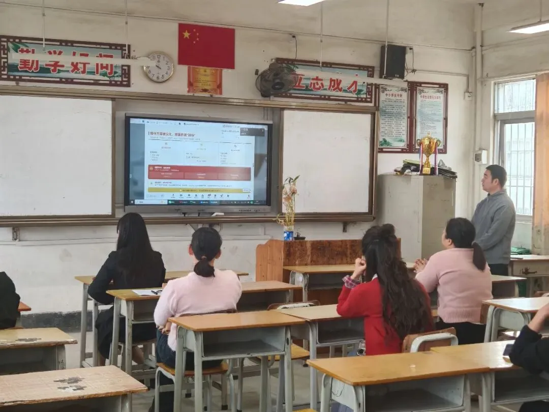 新春聚力启新程 同心筑梦赢中考——连麦中学召开2026届九年级新春家长会 第18张