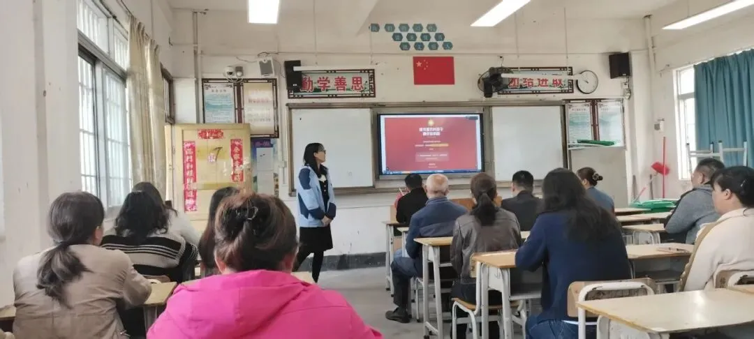 新春聚力启新程 同心筑梦赢中考——连麦中学召开2026届九年级新春家长会 第19张